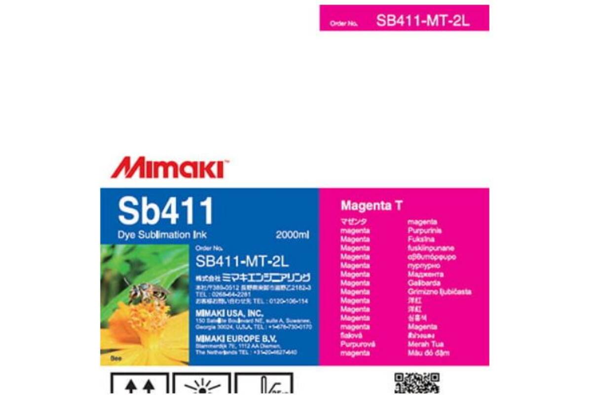 SB411 Sublimation Ink - Yellow
10 Kilo Can