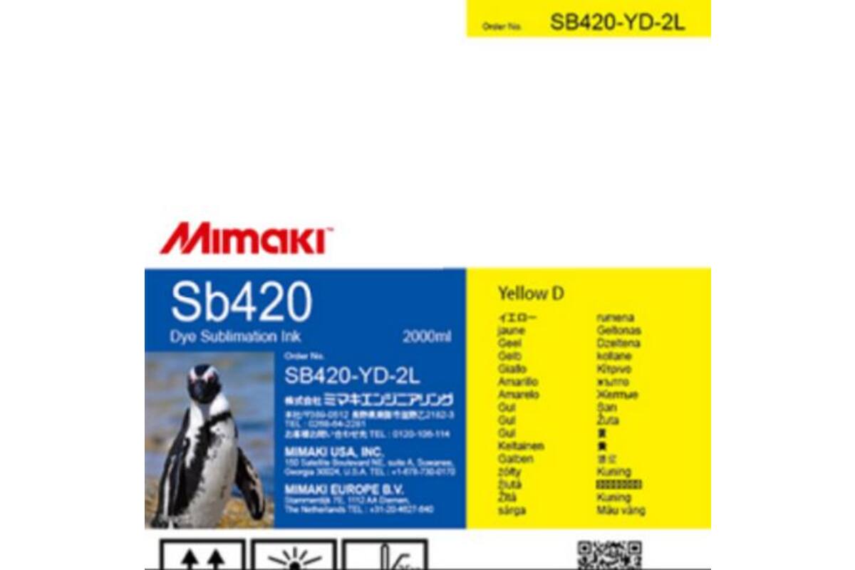 SB420 Transfer Ink - BLACK [2000 ml]