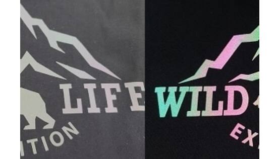 Polyester transfer film HCS125/1-CR-H
125 micron holographic reflective transfer film, 50x70 cm