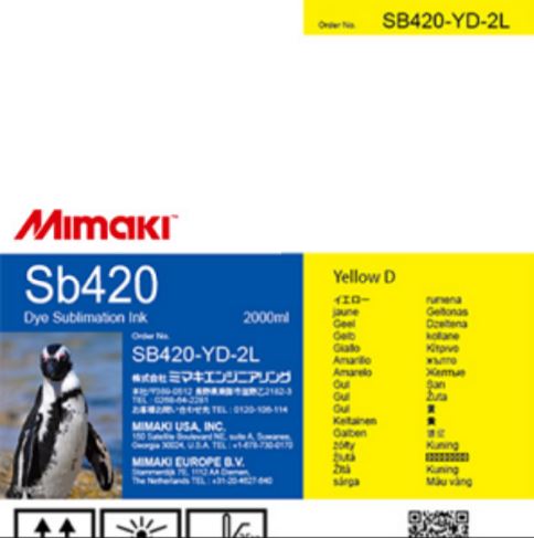 SB420 Transfer Ink - BLACK [2000 ml]