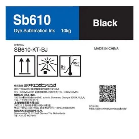 SB610 Sublimation Ink - Magenta
10 Kilo Can